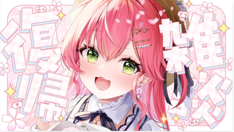 f0104cfe-2359-4d94-9e72-38750016c232