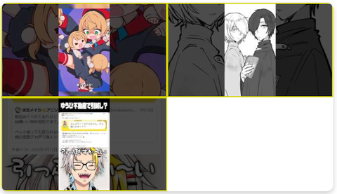 5f44e6da-5772-4eed-bb4e-c91f20e5cd2d