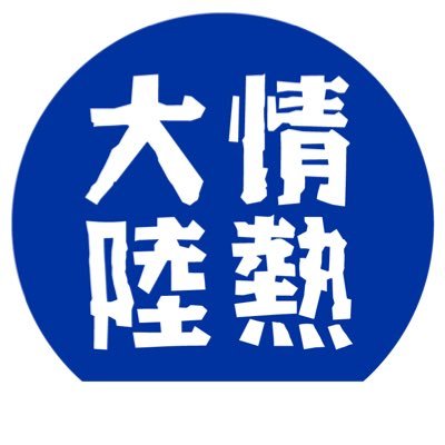 MWKmpcRm_400x400