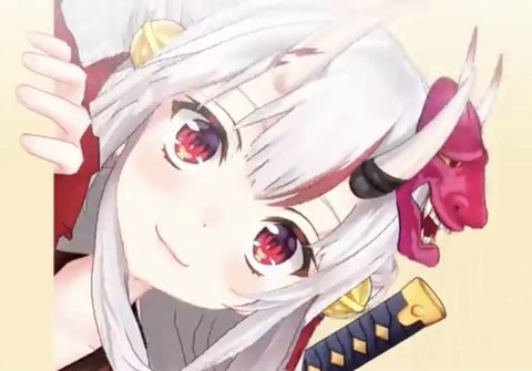 【ホロライブ】百鬼あやめちゃん