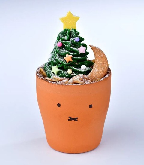 231121miffy3