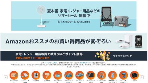 PLACEHOLDER_7990bae3f1124e6c_0