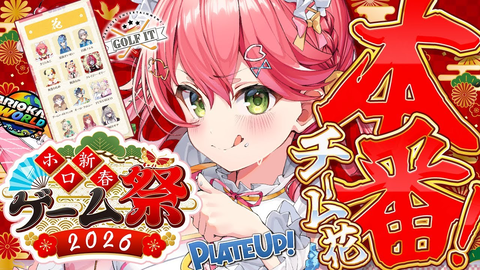 f73b3b38-600c-4163-bf6e-8d2d7e5ae064