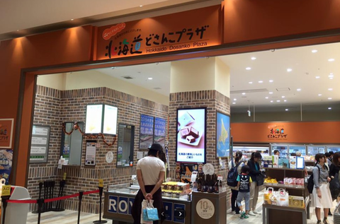 daf7ed17-7959-4bba-8ff0-e6d6fa7ff112