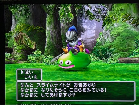 ドラクエ5の最強仲間モンスターは誰だ？スライムナイトとエリミネーターを徹底解剖！