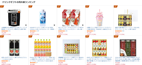 3bedb059-1a61-40d5-b55d-834e0223b12c