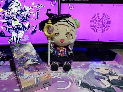 【ホロライブ】シオンちゃんの配信「紫咲シオン」( ﾟДﾟ)サイコー