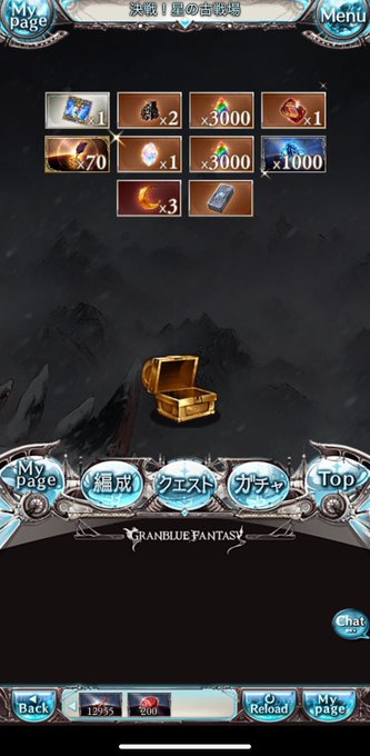 TOP4位のサムネイル