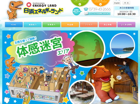 PLACEHOLDER_473bbe7634c6e32b_0