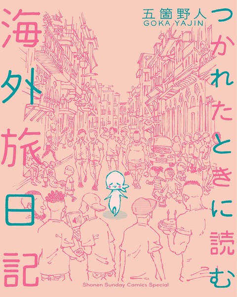 71hvmg42FuL._SL1200_