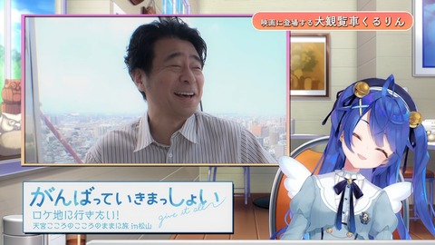 天宮こころも号泣…？にじさんじライバー内で『モンハンワールド』が流行の兆し※叶・レオス・先斗寧：天宮こころさんは「地獄への招待状？？？」」