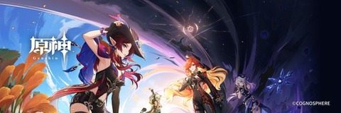 【動画】原神の名曲ランキング決定版、ついに完成する！！！「ガチ勢ランキング」