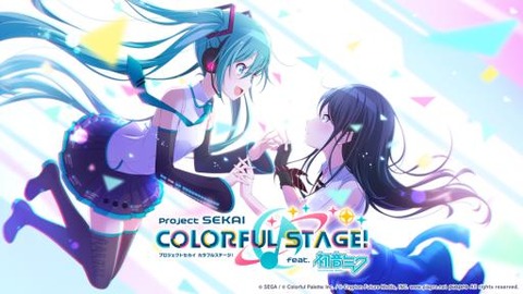 プロセカ書き下ろしボカロPのガタイ、ヤバすぎる「ボカロPはガチガチなんだよ」