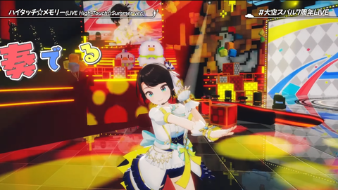 d4e716a2-b26e-4d98-a040-4c27459d2aad