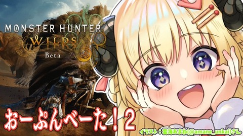 【ホロライブ】角巻わための魅力って何なの？