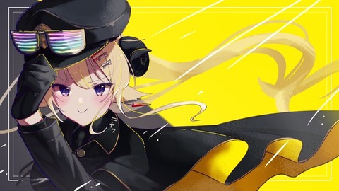 【ホロライブ】推すのは角巻わためでもいいか「推さないのか！＃」