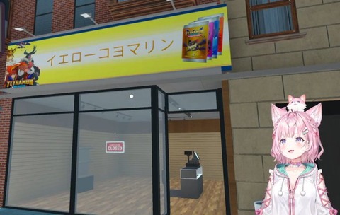 【ホロライブ】ぼく「ホロライブ6期生って”博衣こより”が圧倒的に人気あるんだろうなあ」→他の6期生は？