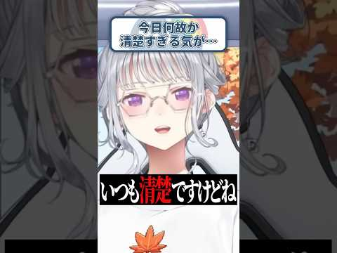 3/6人気記事！樋口楓が清楚？にじさんじ株価の真相は！にじさんじを代表するVtuber？みこち生誕＆ホロライブ新シンデレラ爆誕か！