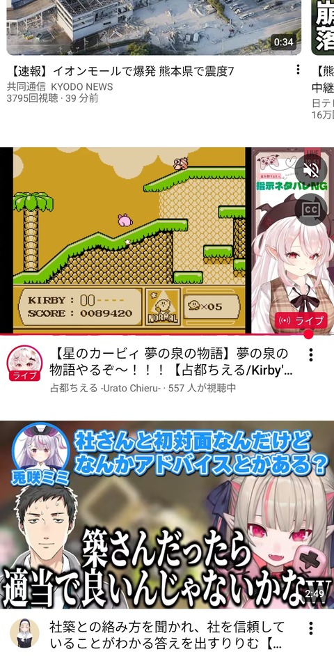 no title