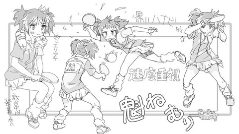 三大スポコンアニメ「球詠」「リンカイ！」「灼熱の卓球娘」他にある？？