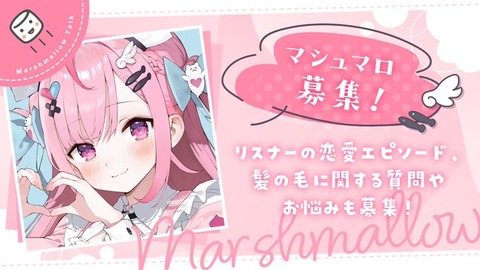 「結城さくな」って正直失敗だよな