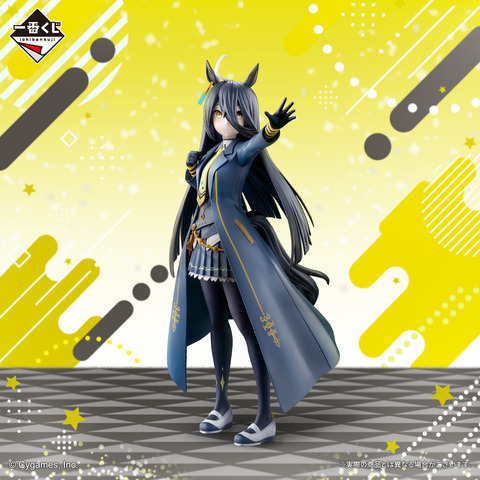 A01