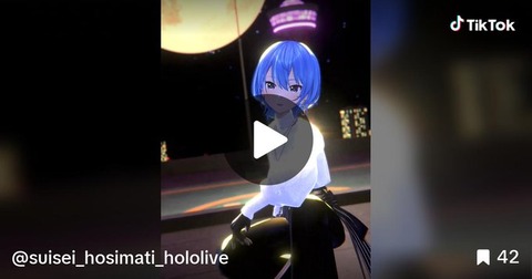 「hololive SUPER EXPO 2025」3月8日・9日フリューの出展内容を初公開／新作プライズを最速でゲット！星街すいせいさんの特大フィギュアも展示