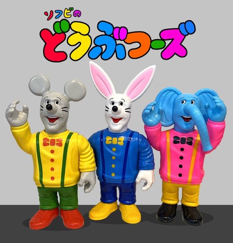 【画像】面白い四コマ漫画ランキング、発表されるwwwwwwwwwwwwwwwwwwwwwww