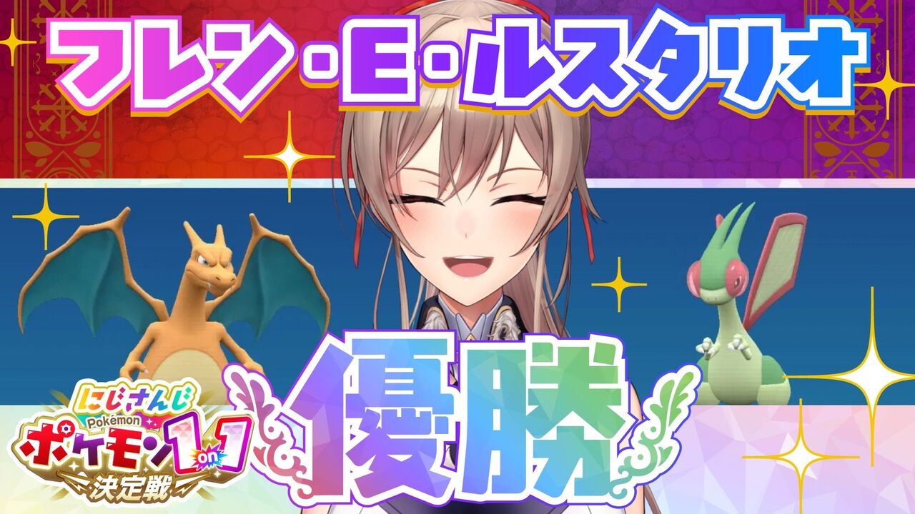 見出し下画像
