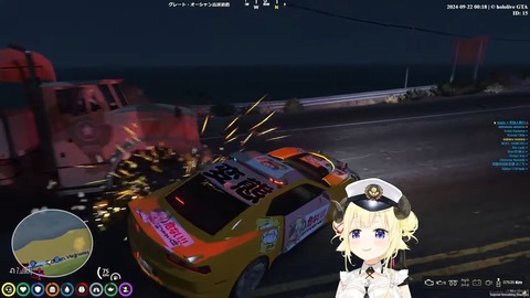 【ホロライブ】角巻わためちゃんのメンバーシップ入ったんだけどさ