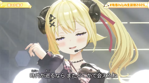 PLACEHOLDER_4820e0e00de7717d_2