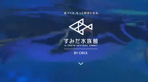 スクリーンショット 2023-07-26 002147