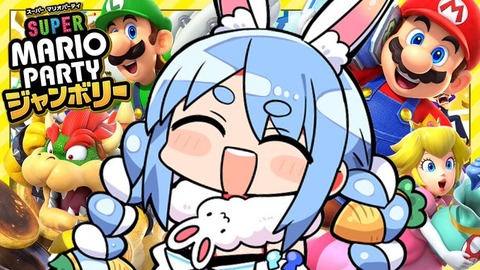 【原点回帰】兎田ぺこら????「いつ観ても楽しいぺこーらさん」