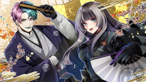 【ホロライブ】儒烏風亭らでん：またきのこ・・・・