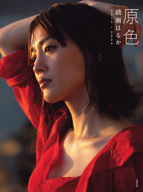 41274bfc-8c02-4569-bdd9-afc5beeae093