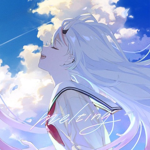 【ホロライブ】百鬼あやめちゃんのmeltingって曲