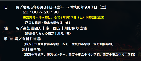 PLACEHOLDER_708c1afd6cac4f0d_0