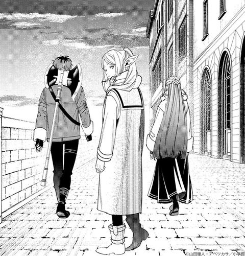 フリーレンやダンジョン飯を見て確信した