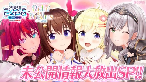 TOP3位のサムネイル