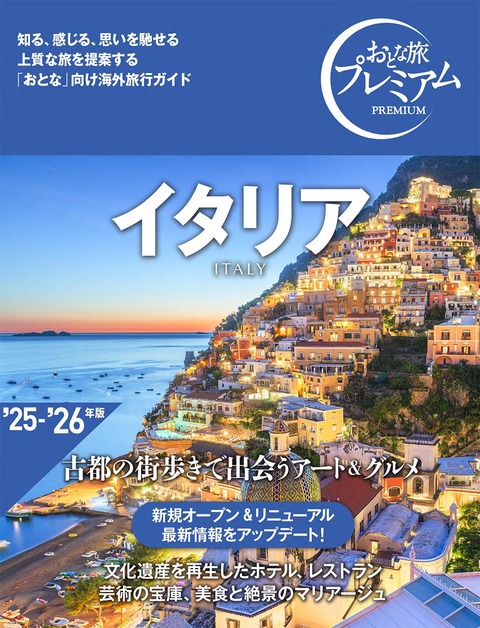 71JtQPNE42L._SL1309_