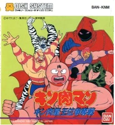 142774c4-8cb6-47ff-9fd4-4714dae73412