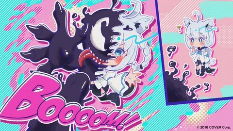 【ホロライブ】画像：白上フブキの胸の谷間