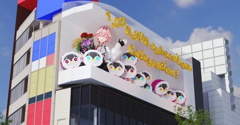 【ホロライブ】鷹嶺ルイ「私のこといつ好きになりました？」