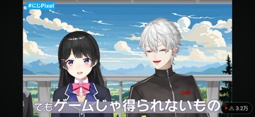 【悲報】人気Vtuberの葛葉さん、チキンを冷ましてしまう・・・