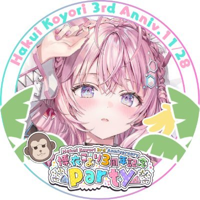 【ホロライブ】博衣こより「あぁはぁはぁはぁ」この笑い方