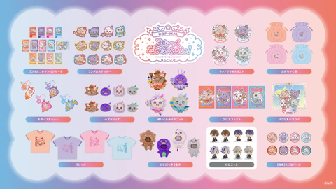 4294dfad-7caa-4674-9a1d-1b564ab62e2a