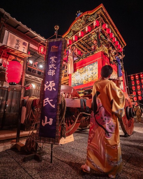 【秋の祭り】滋賀：大津祭 2024の魅力を探る: 伝統と美味の2日間「2024年10月12日(土)・13日(日)」