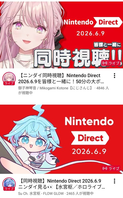 no title