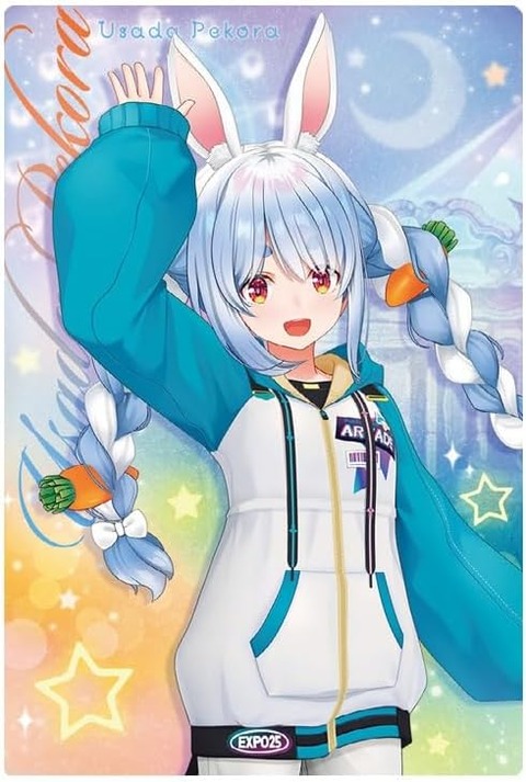 ホロライブ3期生24時間配信のゲスト