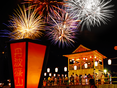 【秋の祭り】兵庫：丹波篠山市文化の祭典 今田会場・観る! 食べる! 遊ぶ!「2024年10月26日(土)・27日(日)」